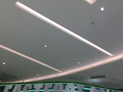 -fastfoot急急脚咖啡公司(IFC国金天地店)