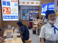 -李与白包子铺(桐梓林店)