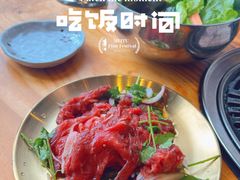 -喜鹊烤肉酒场(美乐城店)