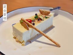 -MR.ROCKY洛奇先生RESTAURANT&BAR(宝安壹方城店)