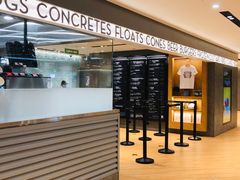 门面-Shake Shack(西单大悦城店)