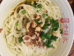 -协茂森老钟家(鸿云悦街店)