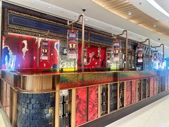 -茶人村·宫廷私厨(奥体印象城店)