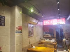 大堂-美人万三·蚝大人生蚝小馆(昌里路店)