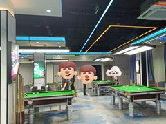 -永宁台球·棋牌俱乐部(淮海路店)