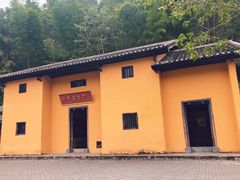 -井冈山风景名胜区