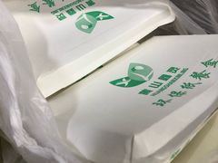 -张小文胡辣汤(龙柏新村店)