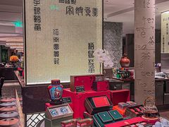 -杭州君悦酒店·湖滨28中餐厅