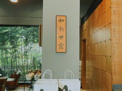 靠窗位-一叶觅山(半边街店)