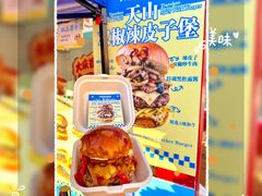 -万达广场(北京槐房店)