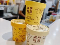 -满记甜品(苏州中心店)