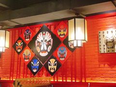 -京韵胡同·酱香羊蝎子火锅涮肉(长寿路店)