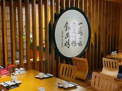 -小禅料理