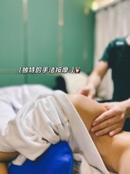 -Mamom club 慢会所(爱丁堡店)