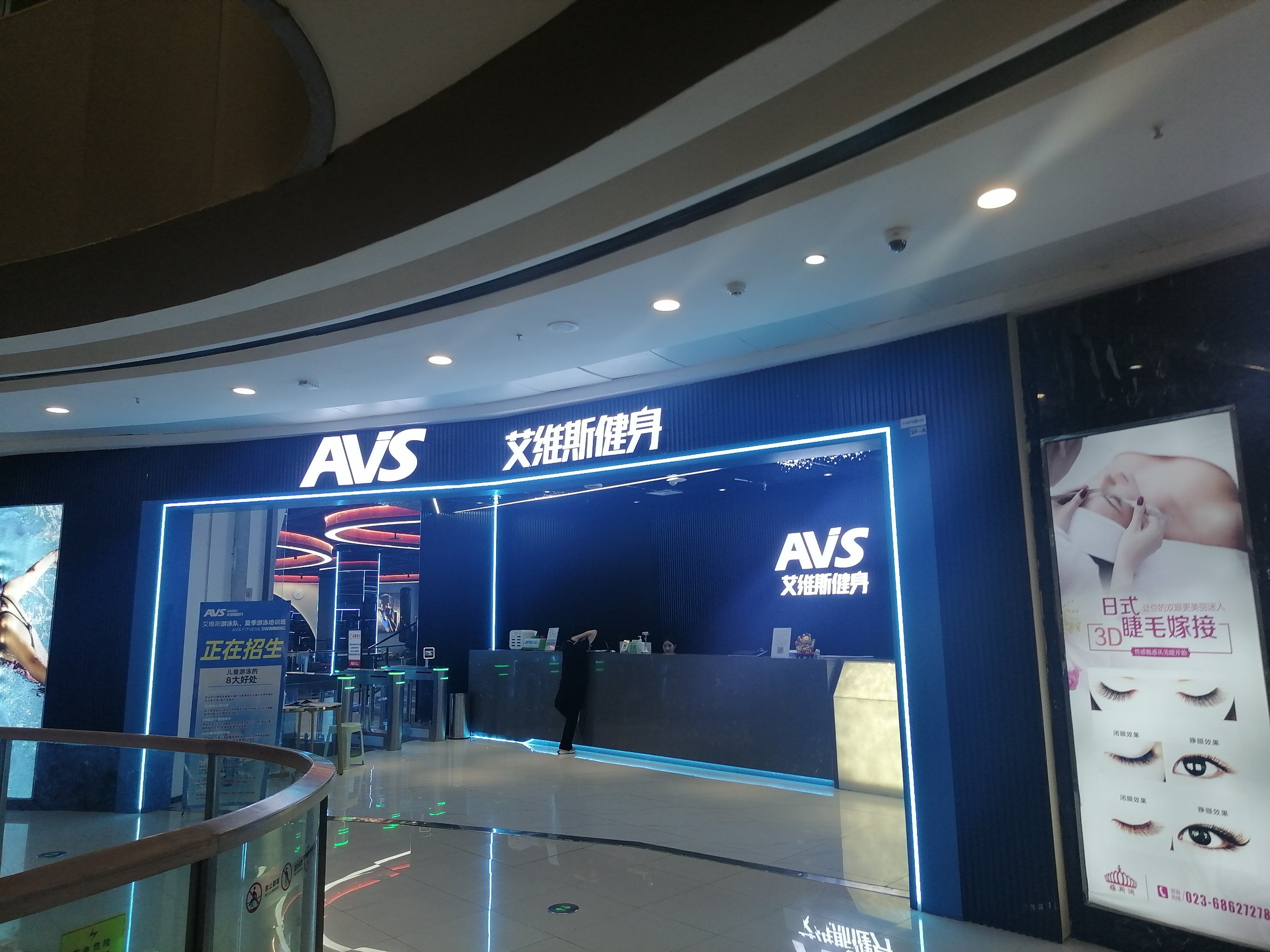 74沙坪坝区小龙坎评论