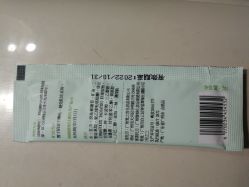 -谷雨官方旗舰店