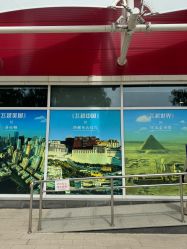 -飞览天下沉浸式飞行体验(北京旗舰店)
