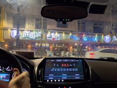 -胖哥俩肉蟹煲(海盐总店)