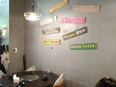 大堂-川渔居—鱼火锅(八方汇店)