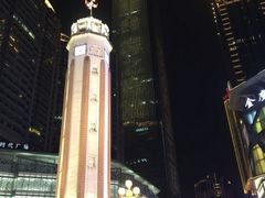 -WFC会仙楼观景台
