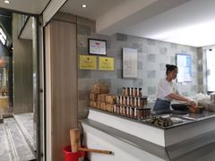 -禾生粑粑坊(陕西路店)