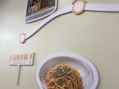 -小民大排档(江汉路店)