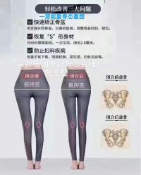 -双迪众创美业抗衰中心
