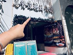 -喜聚薈·花膠雞海鮮火鍋(越秀店)