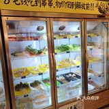 [火锅]性价比超高的火锅串串