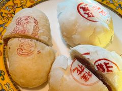 -富华斋饽饽铺·宫廷糕点·伴手礼(护国新天地店)