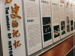 -比顿咖啡文化馆(升阳路店)