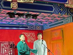 -德云社(三里屯店)
