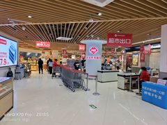 -华冠折扣超市(长阳店)