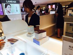 -新罗免税店(首尔总店)
