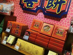 -吉庆街美食广场