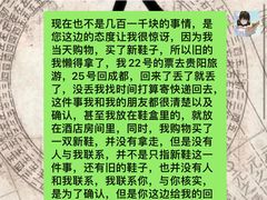 -全季酒店(成都牛王庙地铁站店)