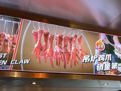 -记忆串城·东北烧烤·小龙虾·大型团建(南油店)