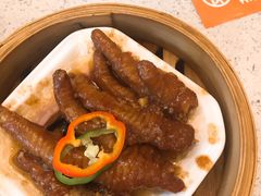 酱黄蒸美国大凤爪-又一间茶点轩(百汇广场店)