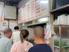 -王记老幺肥肠粉