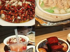 -永安鱼庄·镇江菜(三店纬五路店)