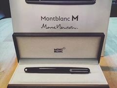 -万宝龙MONTBLANC(贵和购物中心店)