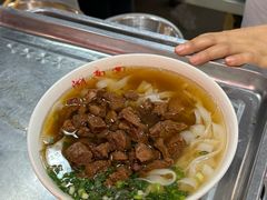 -李兰英湖南面馆(护国路店)