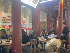 -老周炒拨拉(甘州总店)