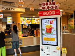 -麦当劳(临顿路店)