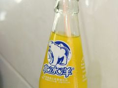 -雲记卢妈冷锅串串(中道街总店)
