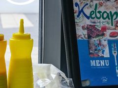 -土耳其卡巴布清真餐厅(西安店)