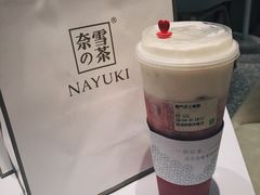 -奈雪的茶(湖滨银泰in77C区PRO店)