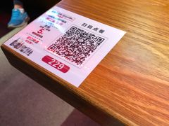 -蚝太郎 • 海鲜烧烤(Upark店)