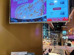 -比格比萨自助(延庆万达广场店)