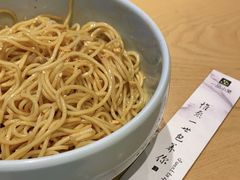 -一品小笼(金融街店)